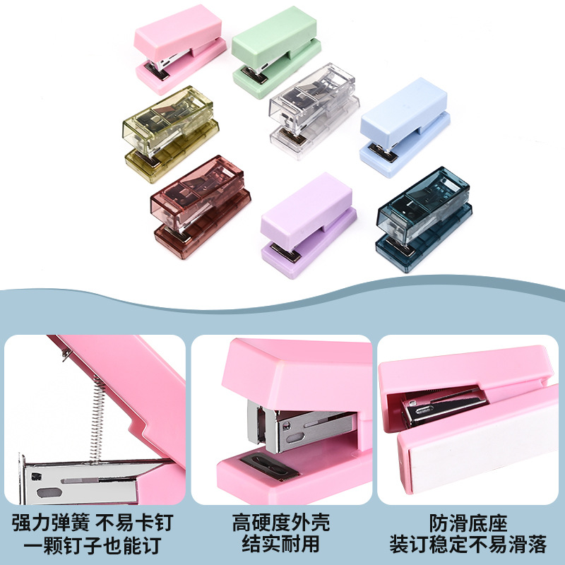 Mini Stapler Student Small Portable small size Stapler Creative Stationery Stapler Office Supplies Wholesale