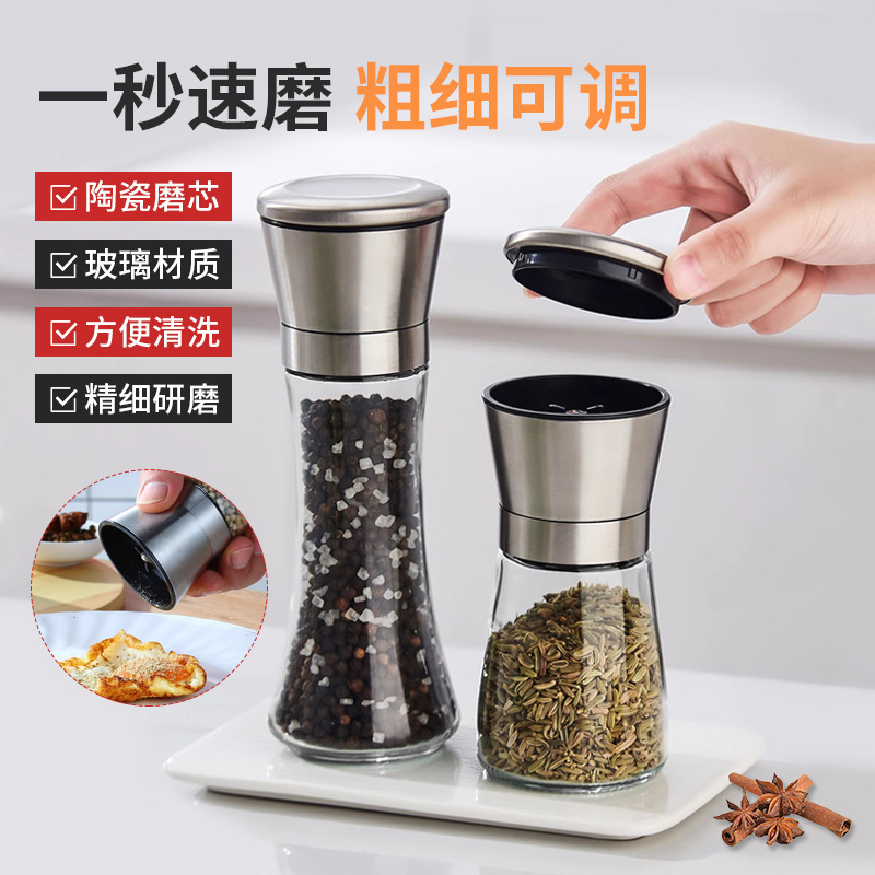 Cross-Border Wholesale Stainless Steel Grinder Black Pepper Grinder Pepper Powder Sea Salt Pepper Salt Grinder Manual Grinder