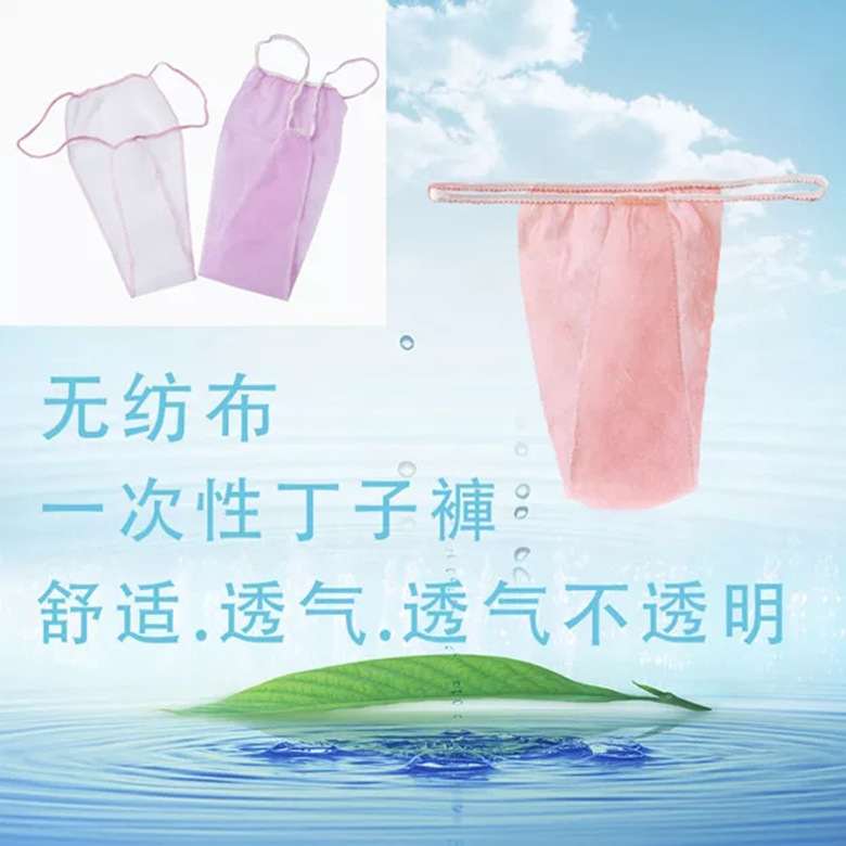 Factory wholesale disposable thong women's sweat steaming beauty salon non-woven sexy breathable sauna paper underwear