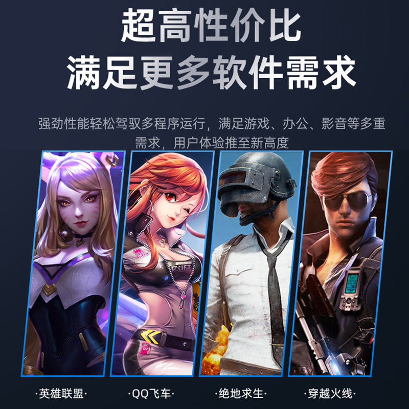 2025 Core i7 Laptop 15.6 Celeron N5095 Thin i9 Game Book Cross-border laptop Wholesale