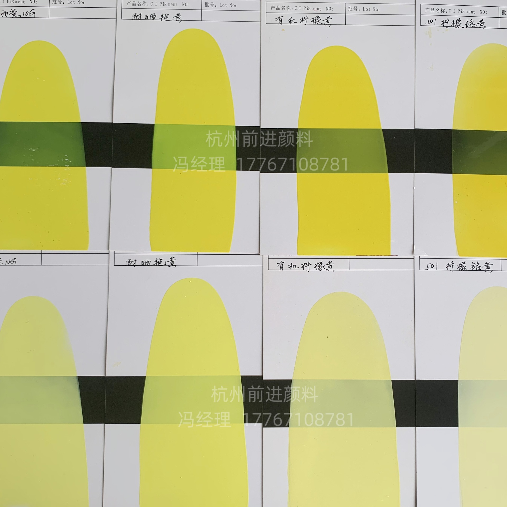 Factory Wholesale 1104 Sun-resistant Yellow 10G Water-based Printed Color Paste Paint Culture and Education Applicable OrGanic PiGment Yellow PY3
