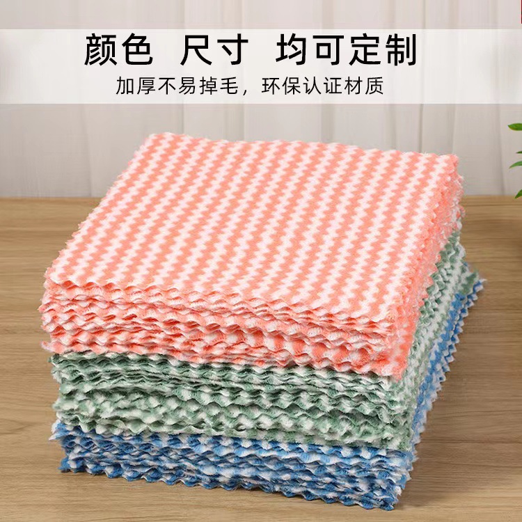 Салфетка из кораллового флиса, несмачивающая, без ворса, полосатая, кат ionic, губка для мытья посуды с водяными рябями