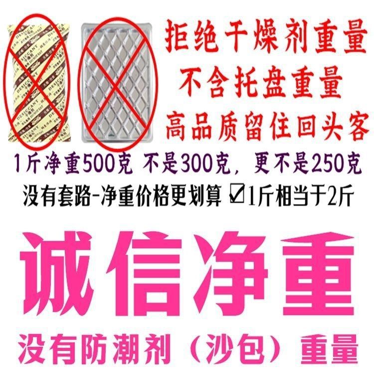 Organic Dried Oyster Mushrooms Whole Box Dried Goods Real Oyster Mushrooms Farm-Raised Oyster Mushrooms Sun-Dried Dried Goods Vegetable Soup Edible Fungi