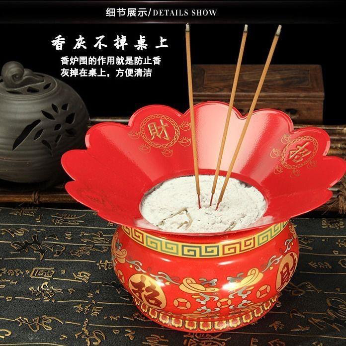 Thickened Alloy Incense Burner Surround Incense Ash Tray Household Incense Burner Surround to Prevent Incense Ash Burner Surround to Attract Wealth and Treasure Furnace Surround