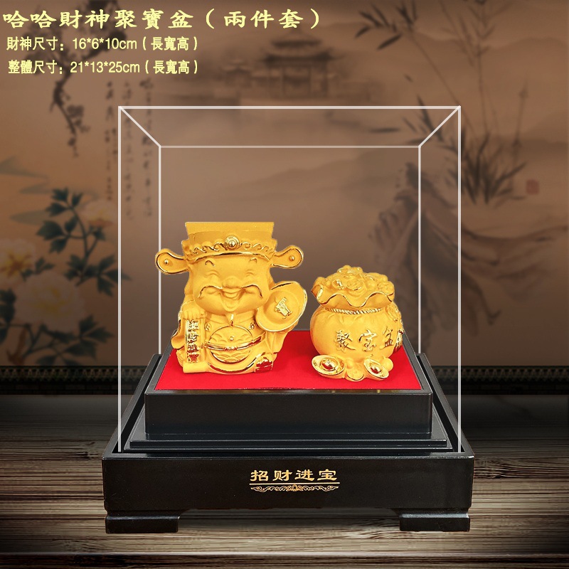Оптовая продажа кашемировых орнаментов песчаного золота Бога богатства, удачные подарки для бизнеса, сувениры для открытия