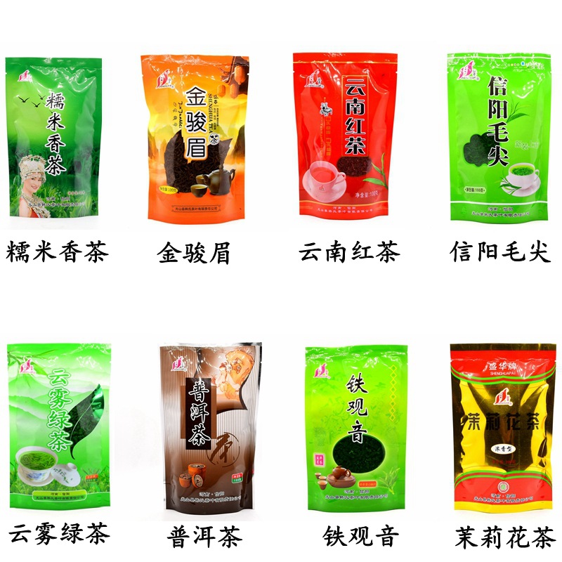 Чай бренда Shenghua 100г, зеленый чай Синьян Маоцзян, жасминовый чай, Лунцзин, Tieguanyin, черный чай Пуэр, оптовая продажа