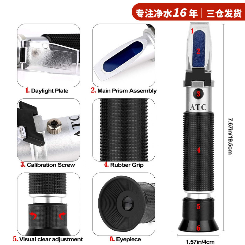 Портативный высокоточный солинометр 0-100‰ рефрактометр специальный тестер соли для морепродуктов