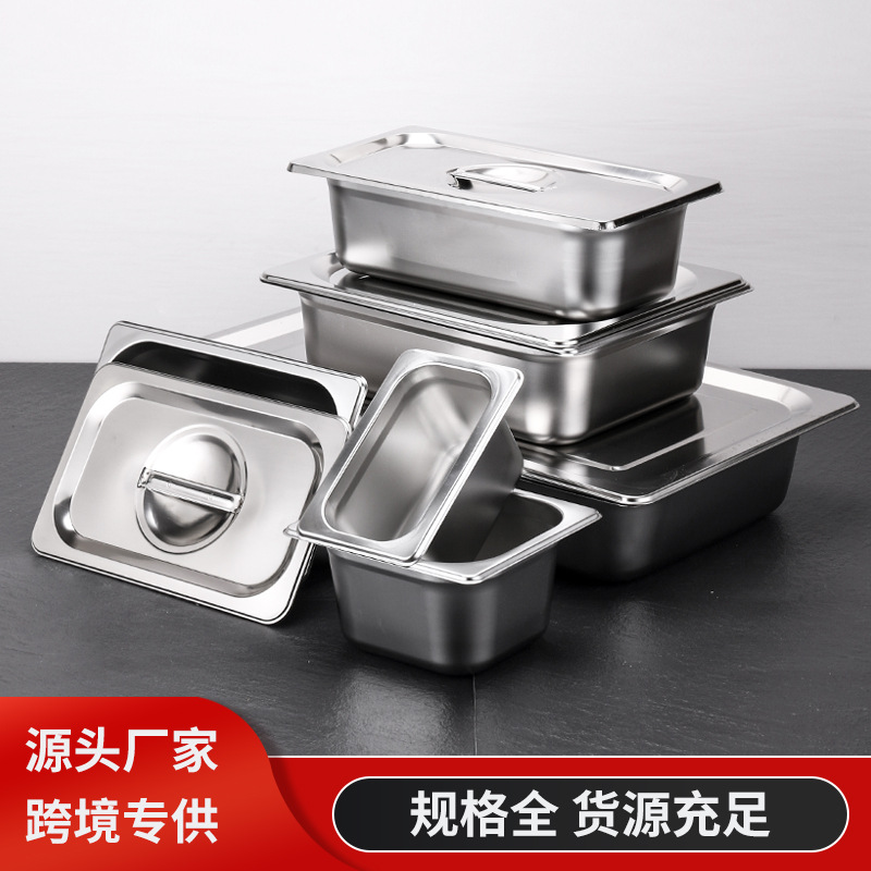 Прямоугольная буфетная коробка из нержавеющей стали с крышкой