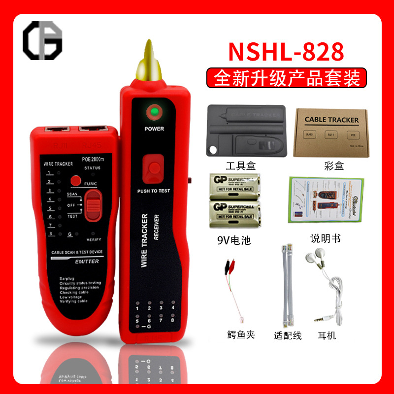 Гигабитный тестер сетевого кабеля POE против ожогов, детектор сетевых линий, проверка проводки