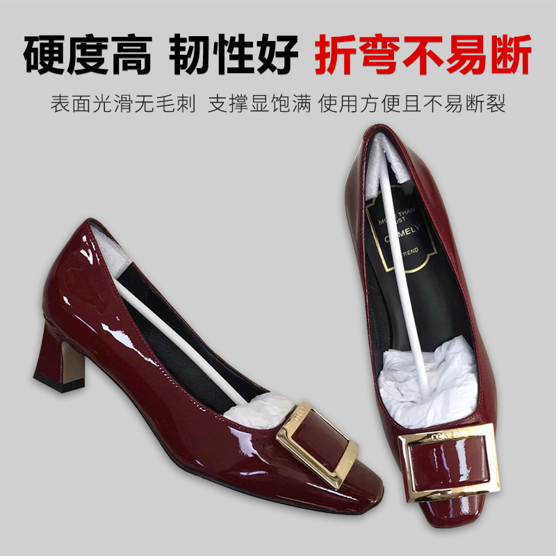 Manufacturer in stock women's shoes shaping shoes support children's shoes White black shoes support chopsticks PP material support Rod California 65 support shoes chopsticks