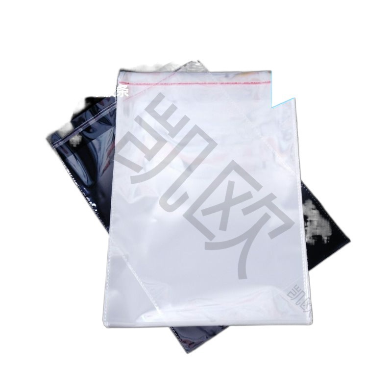 Self-Adhesive Bag Opp Packaging Bag Disposable Self-Sealing Self-Adhesive Bag Dry Cleaning Shop Transparent Clothing Bag Every Pole