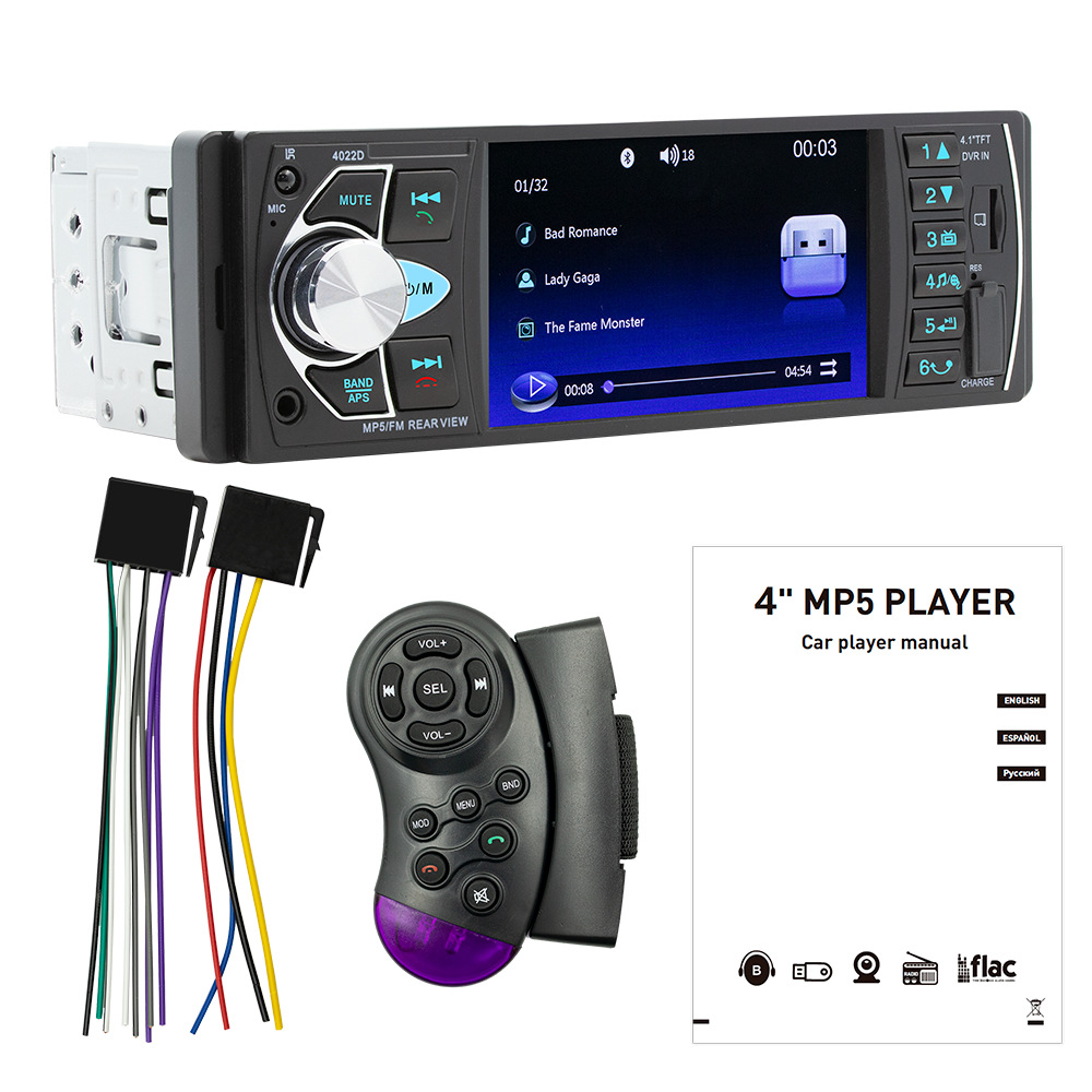 4.1 inch HD large screen Bluetooth hands-free car MP5 player card U disk car radio reversing priority