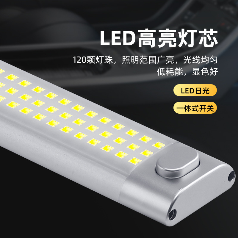 12-85v Universal car light 120LED box truck light 168 RV light highlight cab light