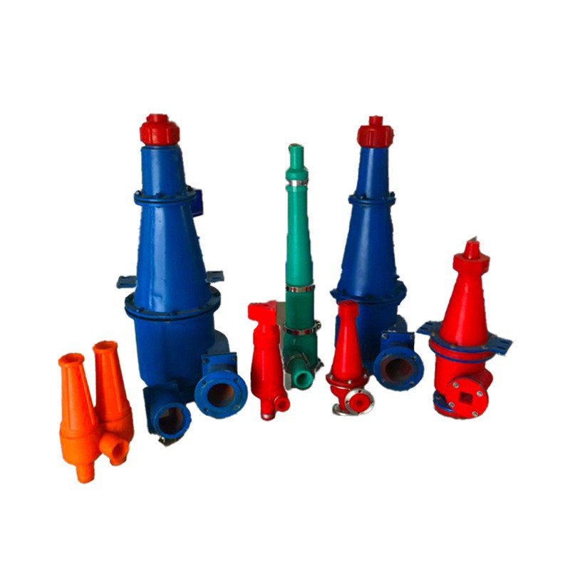 Polyurethane Swirl, Desulfurization Slurry Liquid Separation Swirl, Slurry Separation and Mud Remover