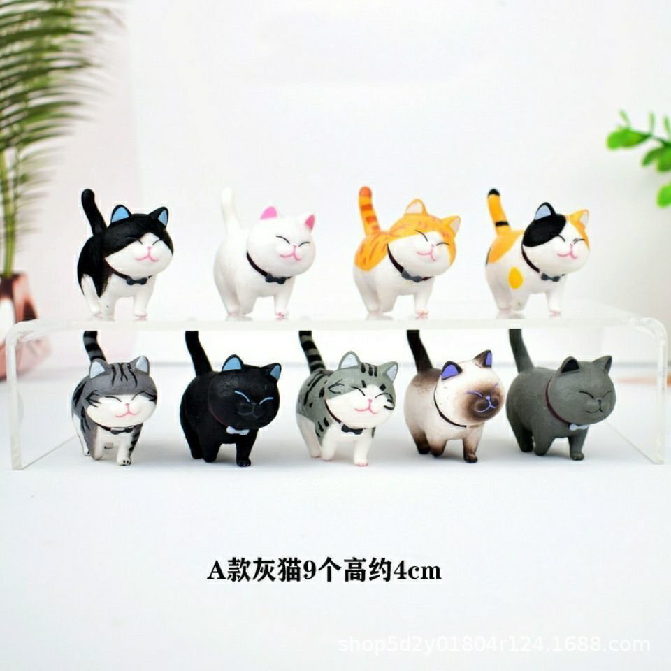 Cute kitty doll ornaments 9 bell cheese cat doll hand toy desktop car decorations