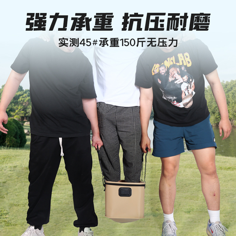 Live fish bucket folding fishing bucket fish box fish bucket large fishing bucket integrated bucket a batch of fishing bucket