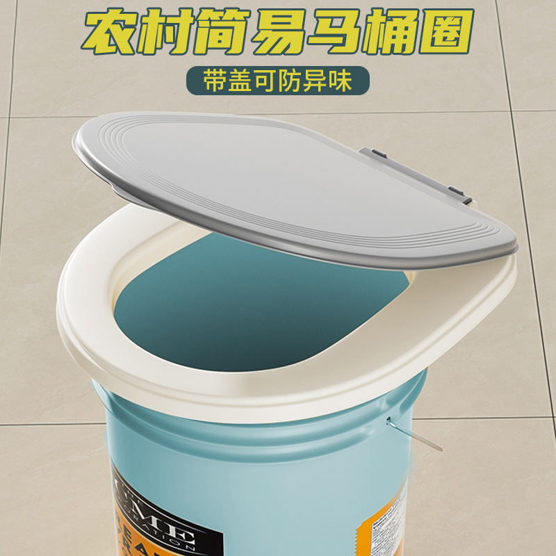 Крышка унитаза, сиденье, для пожилых людей, детей, беременных, с возможностью фиксации