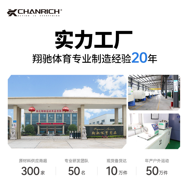 Screw for Snowboard Bindings, Ski Binding Spacer Accessories, Anti-Slip Spacer Universal Model, Disc Screw