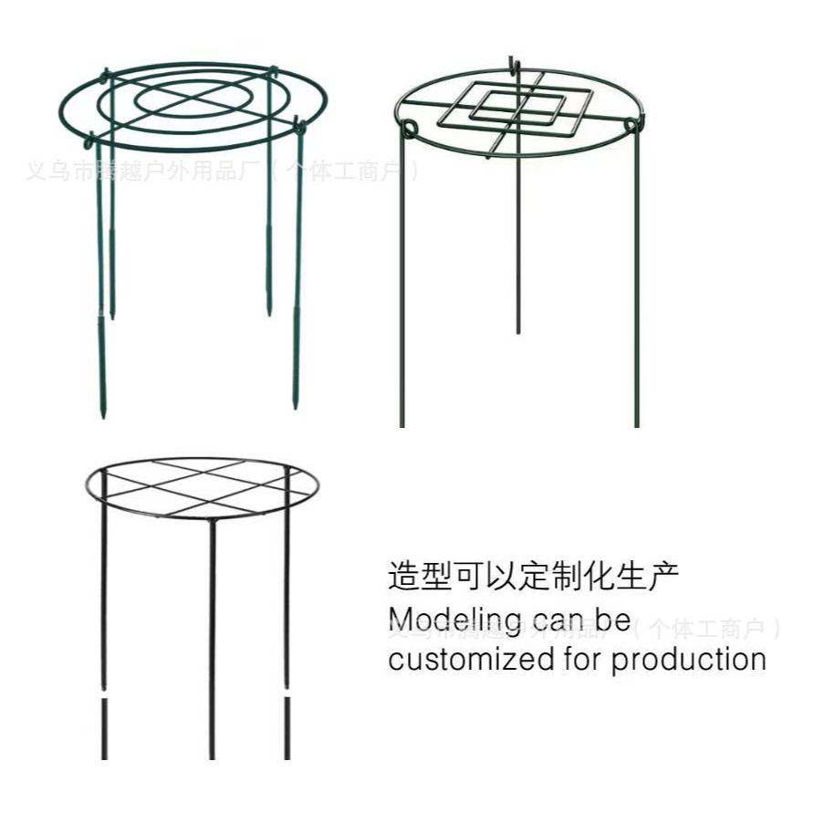Cross-Border Plant Climbing Frame Hydrangea Rose Flower Stand Creative Climbing Frame Gardening Stand Fixed Rod Source Factory