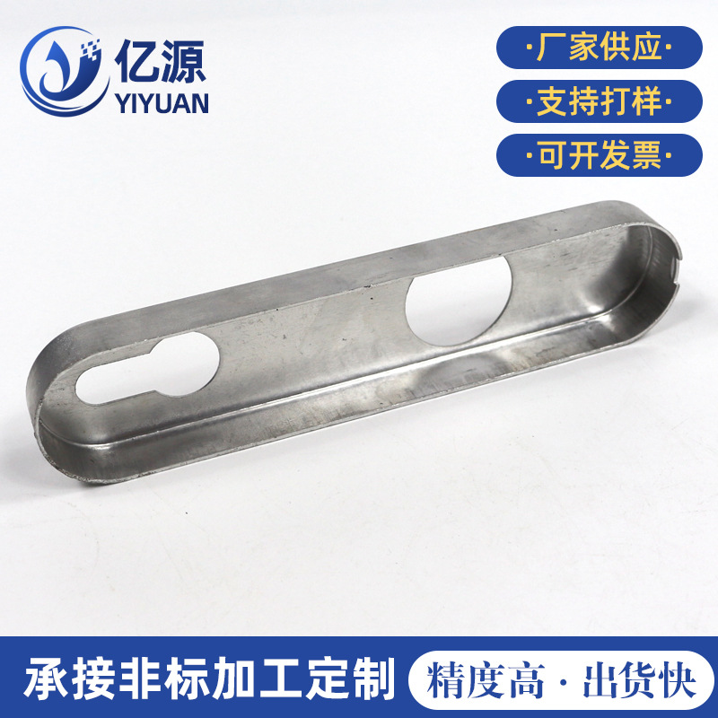 Металлические штампованные детали для дверей и окон, аксессуары, прецизионные запчасти для дома