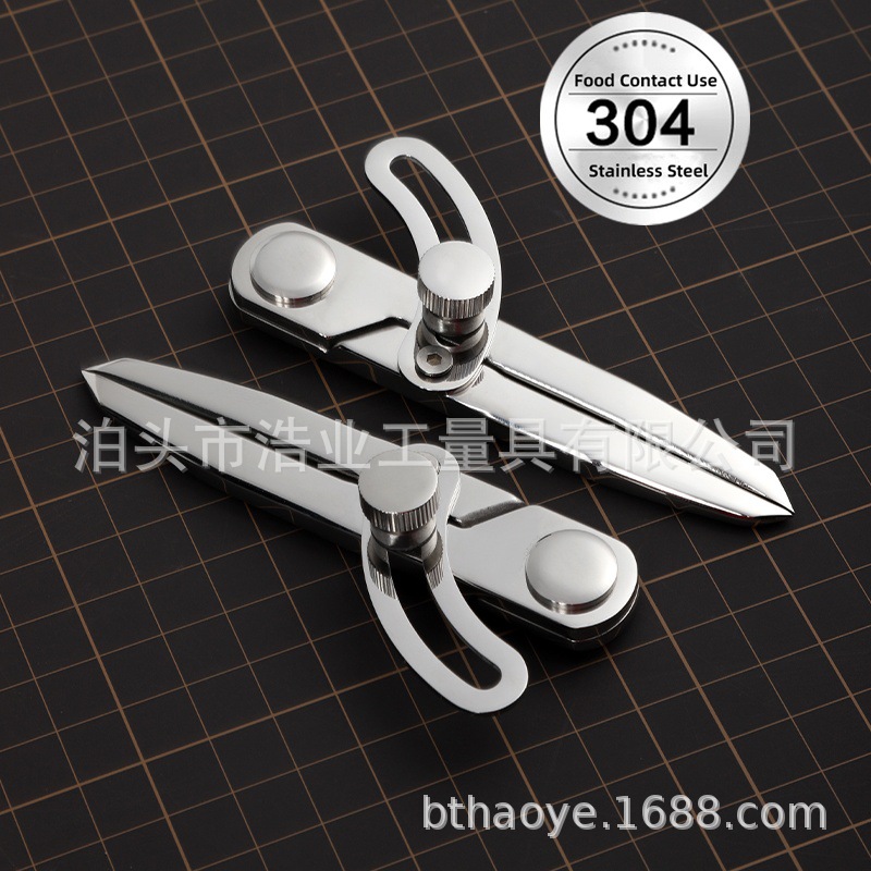 Stainless Steel Spacing Gauge Adjustable Edge Liner with Winged Dividing Gauge Leather Fixed Gauge Leather Goods DIY Hand Tool Wire Press