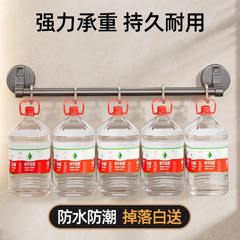 Factory supply suction cup towel rack toilet non-perforated bathroom towel bar storage rack towel pole