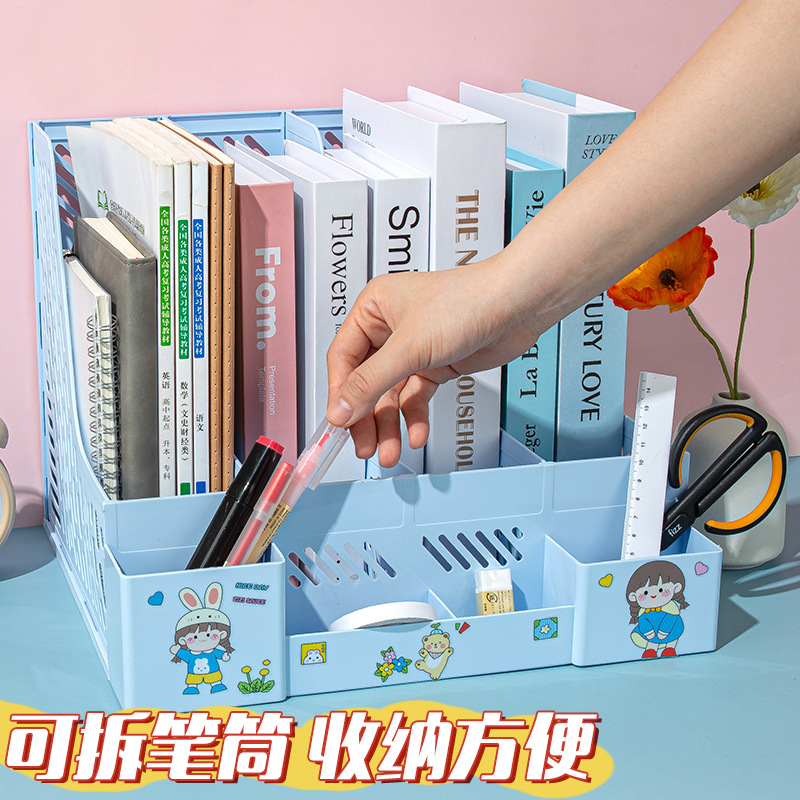 Plastic File Column Large Capacity Folder Morandi Color Thickened and Fall-Resistant File Storage Rack Manufacturer Wholesale