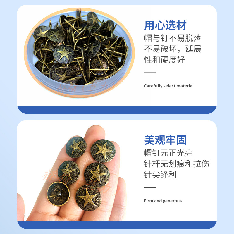 Bubble Nail Bedside Soft and Hard Bag Pushpin Vintage Building Wooden Door Copper Nail Sofa Nail Box Cabinet Decorative Nail Drum Nail Tack