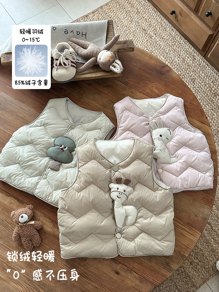Baby down Vest New Style Infant Cartoon down Vest White Duck down Boys and Girls Vest Thickened and Warm Class a