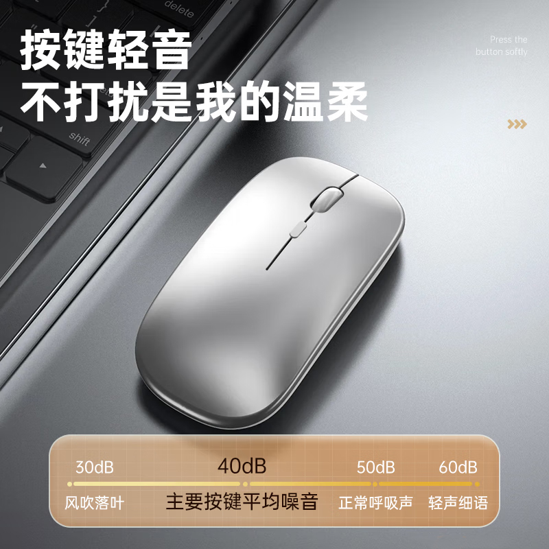2.4G+Bluetooth Dual-Mode Wireless Mouse Charging Silent Computer Notebook Cross-Border Office Gaming Luminous Mouse
