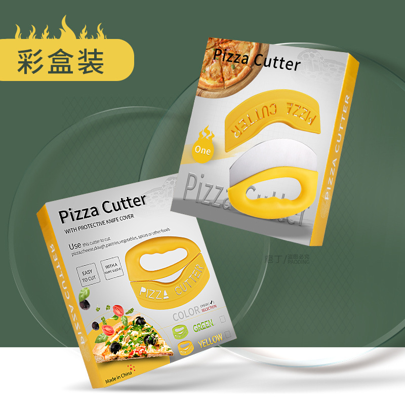 Stainless steel pizza cutter with protective cover pizza knife Amazon shake knife pizza knife multi-purpose cutting manufacturers
