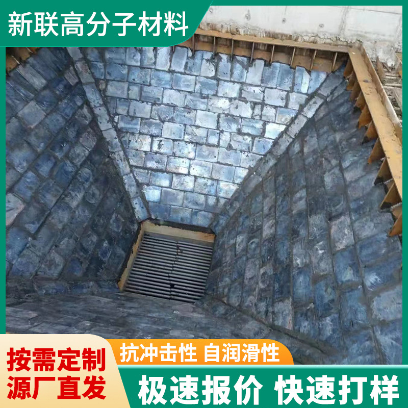 Плита из литого камня, устойчивая к кислотам и щелочам, зеленая каменная плита, облицовка для силоса угольного двора, огнестойкая и износостойкая плита из литого камня