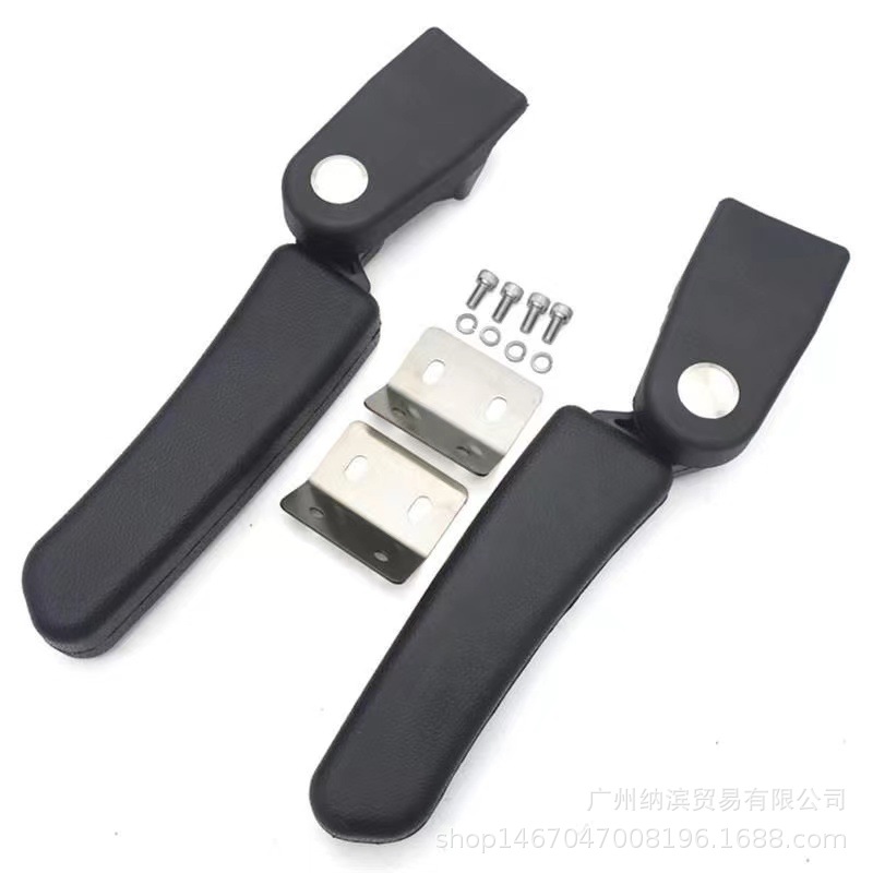 Motorcycle suitable for BMW R1200GS rear trunk armrest aluminum alloy rear seat handguard universal model suitable