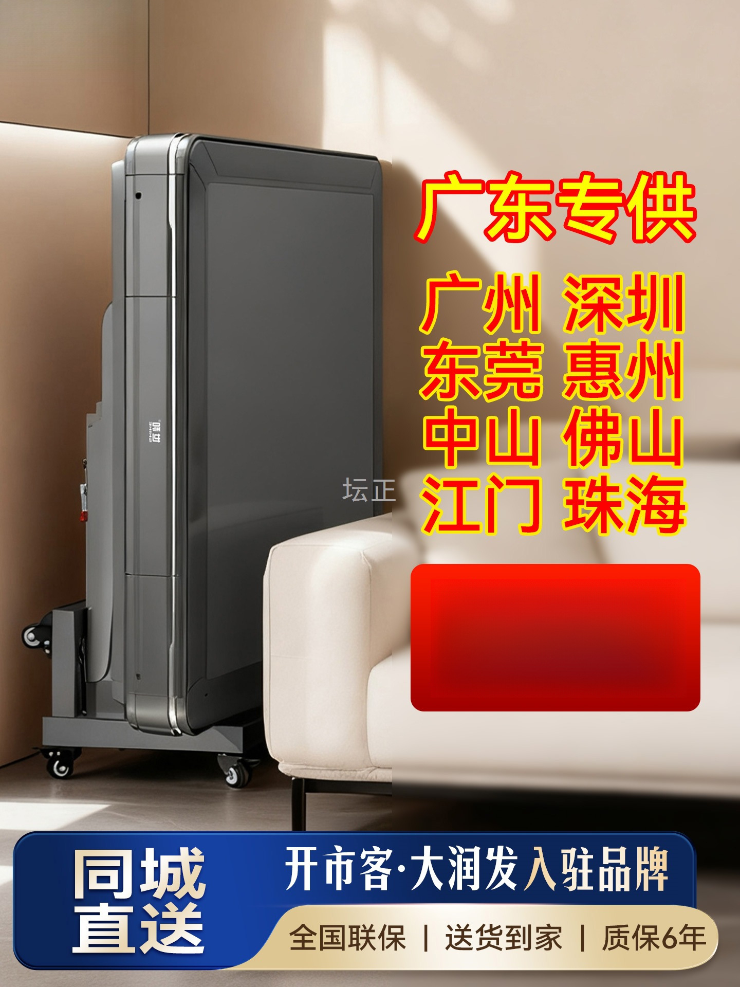 Shihe's New Double Folding Mahjong Machine, Household Fully Automatic Mahjong Table, Dining Table, Dual-Purpose Machine, Silent