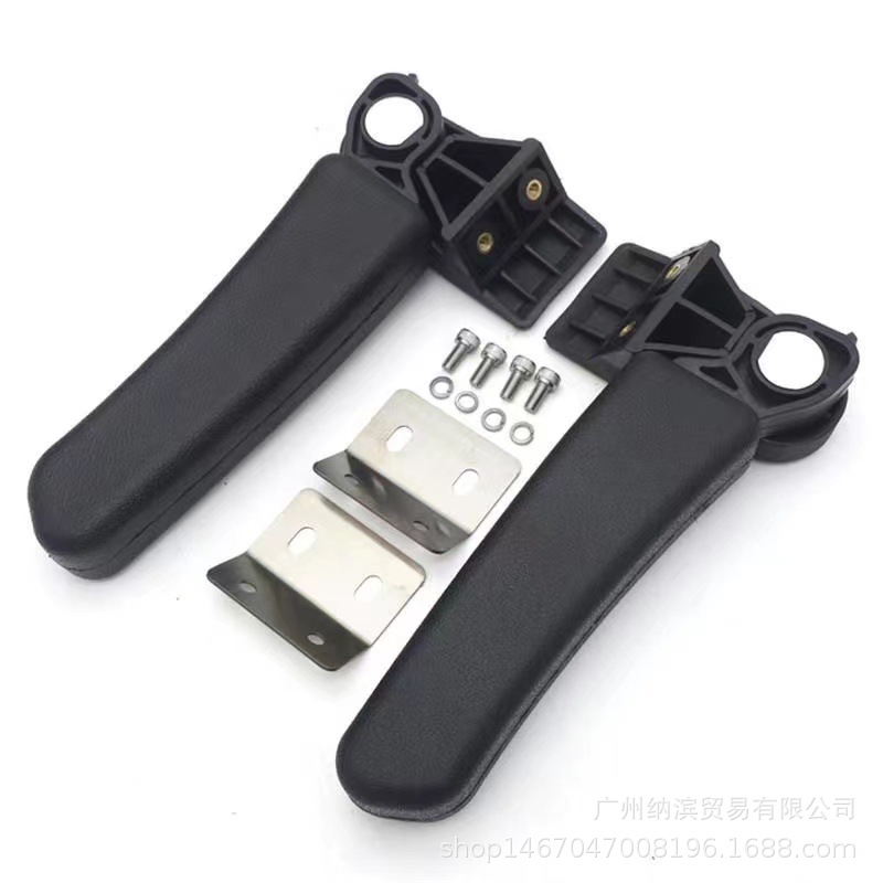 Motorcycle suitable for BMW R1200GS rear trunk armrest aluminum alloy rear seat handguard universal model suitable