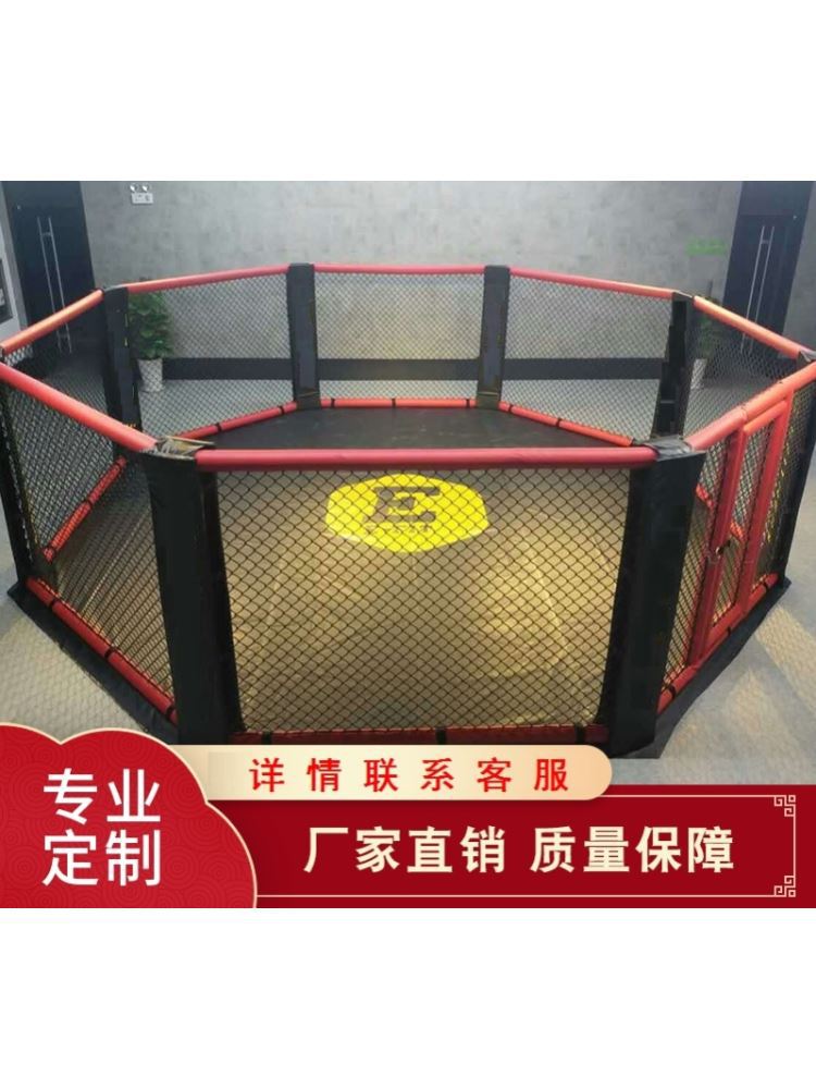 Sandag Fighting Boxing Ring Octagonal Cage Fighting Cage Hexagonal Cage Boxing Ring Boxing Ring Sandag Fighting Ring