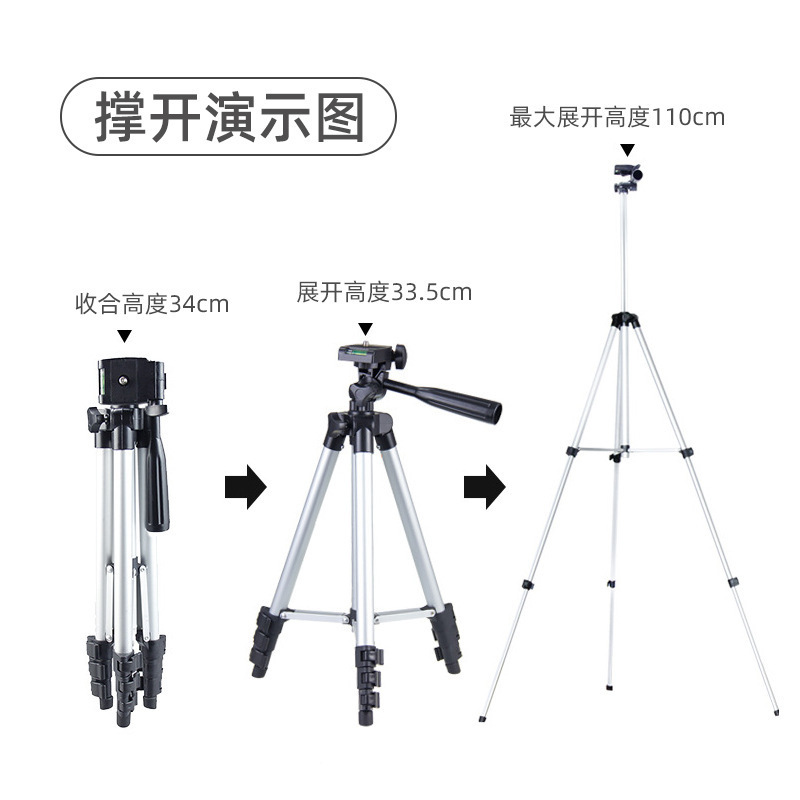 Aluminum Alloy Shooting Tripod Mobile Phone Suitable for Camera Selfie Live Broadcast Digital Bracket Photography Mini Mobile Phone Holder