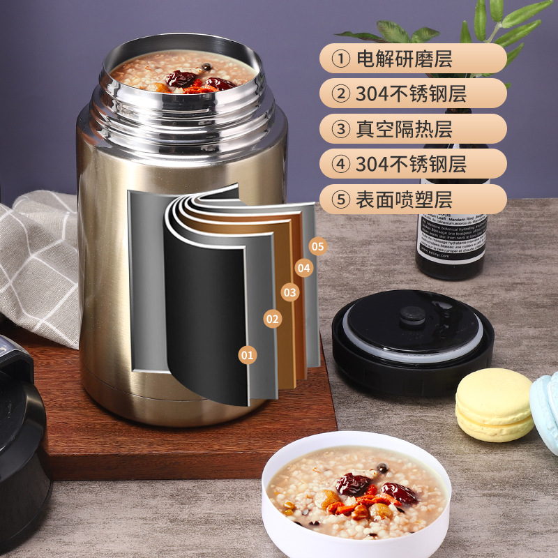 Stew Beaker Portable Thermos Cup Double-Layer Insulated Lunch Box Stainless Steel Stew Pot Vacuum Smoldering Pot Large Capacity Lunch Box
