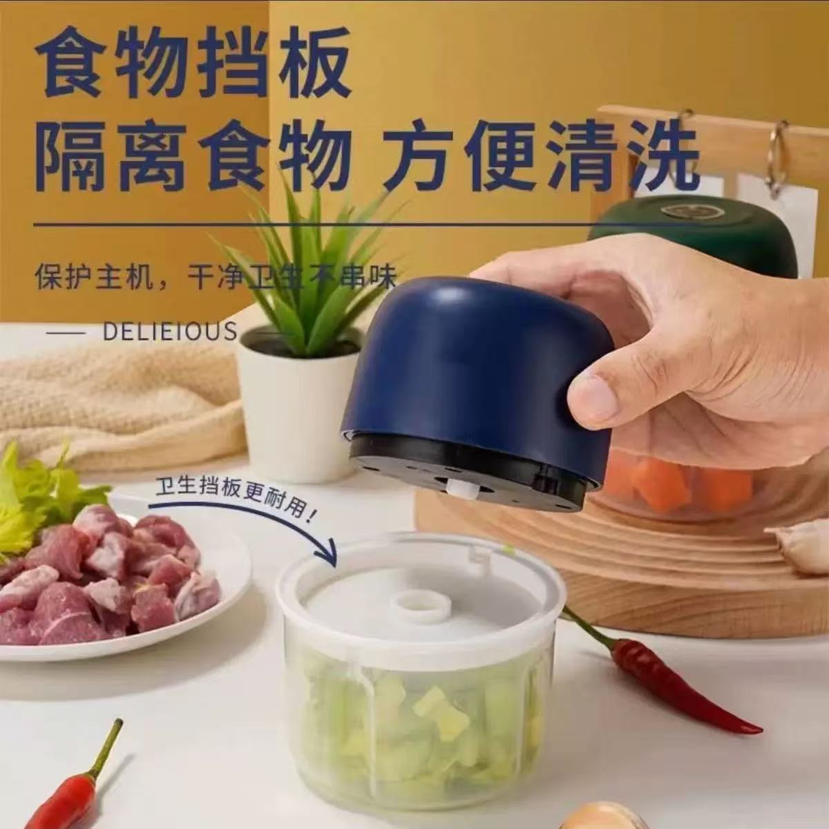 New Electric Garlic Masher, Garlic Beater, Chili Dip, Kitchen Household Meat Grinder, Small Artifact, Convenient and Special