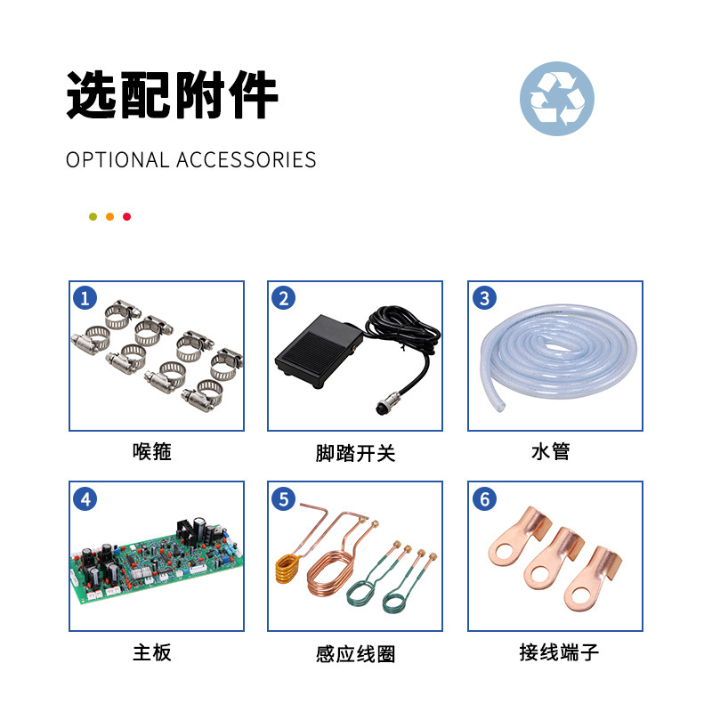 High Frequency Quenching Machine Automatic Small Horizontal Metal Gear Shaft Quenching Equipment High Frequency Induction Heating Equipment