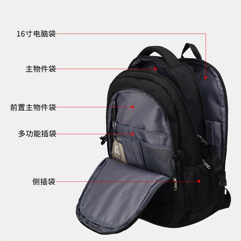 Spot Men's Backpack Travel Leisure Business Computer Bag Solid Color Multi-Functional Commuter Backpack Large Capacity Backpack