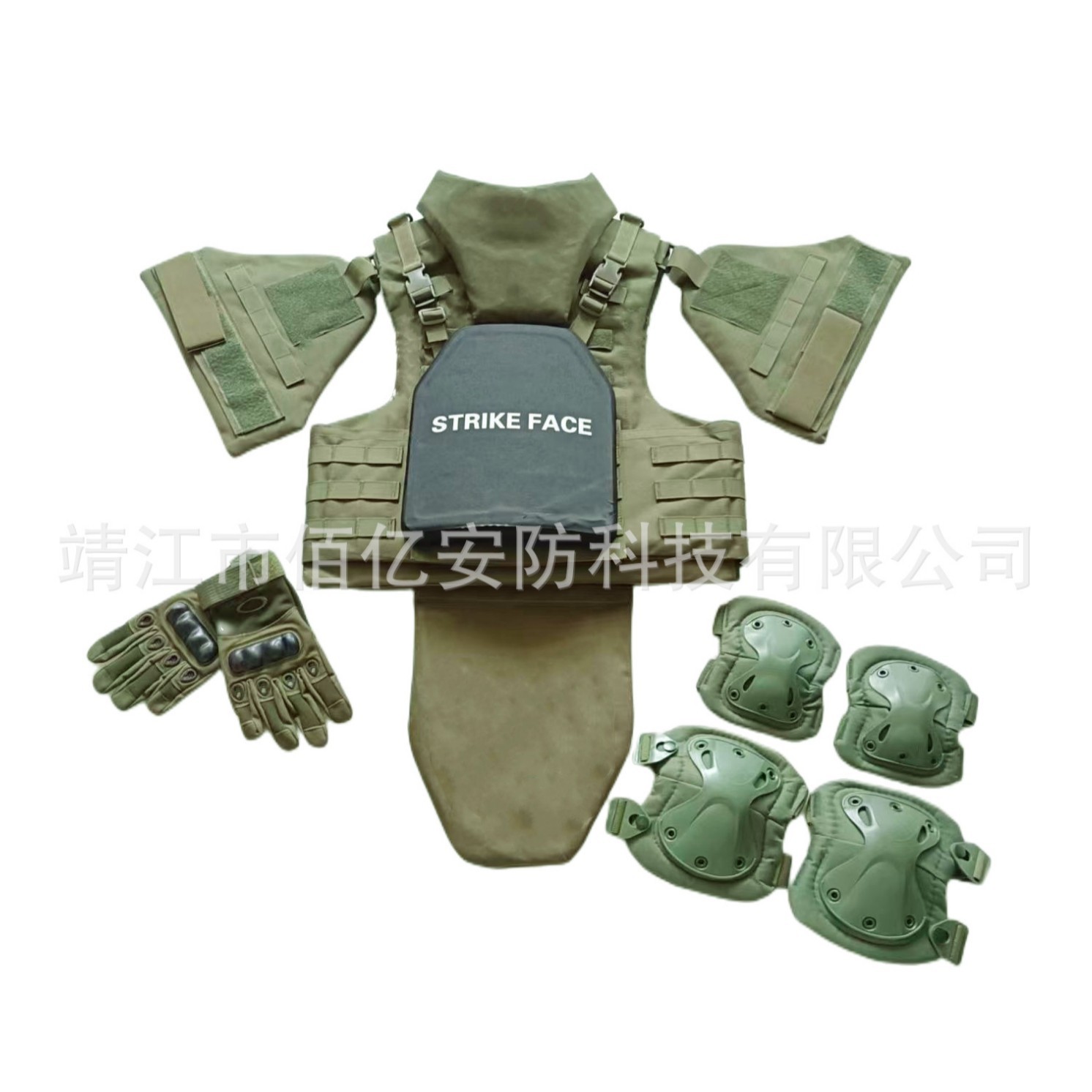 Military Green Full-Body Protective Bulletproof Vest Ga Level 2 and 3 Pe/Aramid 3A.44 Level Foreign Trade Cross-Border Manufacturer Produces Camouflage