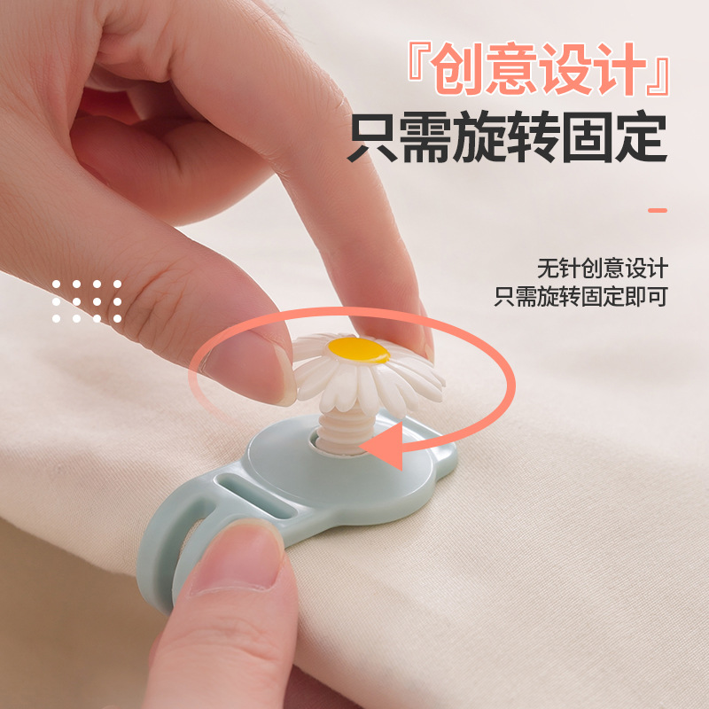 Quilt holder needle-free safety invisible anti-running quilt artifact bed sheet non-slip clip quilt cover quilt cover quilt sheet corner buckle