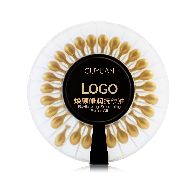 Gu Yuan Retinol Essence Oil 0.34g Va Alcohol Anti-Wrinkle Facial Essence Second-Pulse Essence Oem Customization