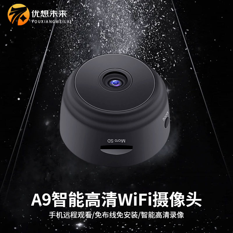 A9 камера WIFI умная веб-камера 1080P WIFI HD камера A9 камера
