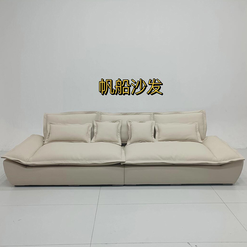 French-Style Cream Cloud Straight Sofa for Living Room, Small Apartment, Modern Light Luxury, Simple Internet Celebrity Sailboat Fabric Sofa