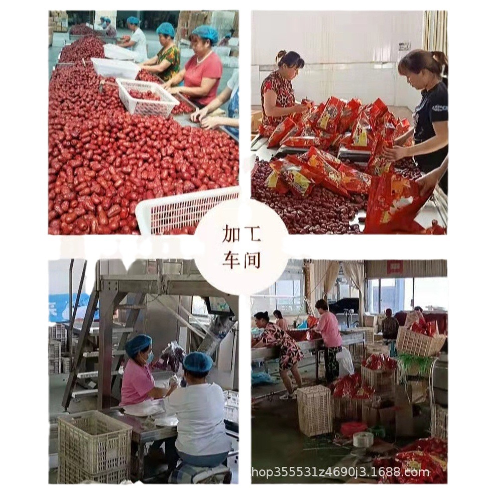 Manufacturer Offers Large Quantities at Low Prices for Automated Canned and Bagged Red Dates and Hetian Dates, Connecting to E-Commerce Platforms