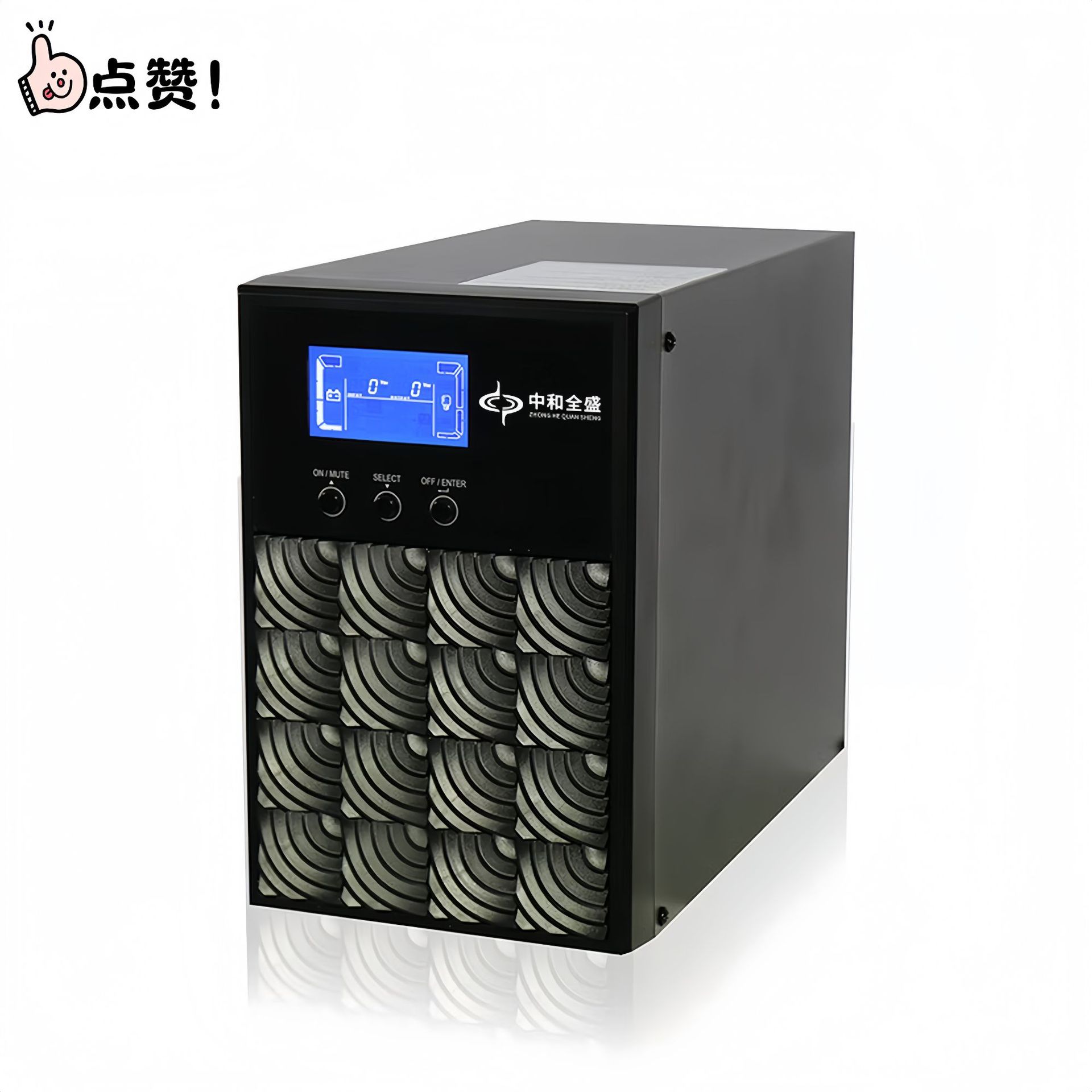 Zhonghe Quansheng H1K Online Ups Uninterruptible Power Supply 1Kva/800W Computer Server Room Voltage Stabilization