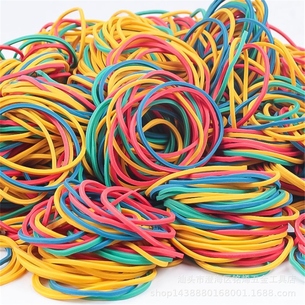 Yellow rubber ring color high temperature resistant rubber band leather band rubber tools classification rubber band office wholesale