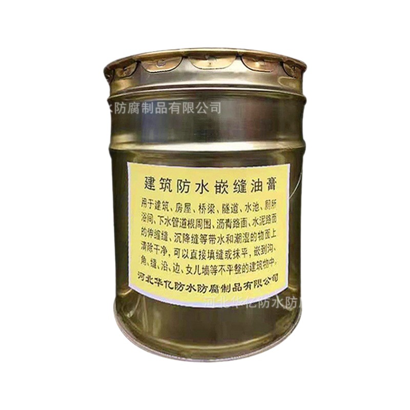 Building Waterproofing Caulking Paste Can Be Used Directly to Fill Gaps and Repair Leaks in Roofs, Walls, and Basements